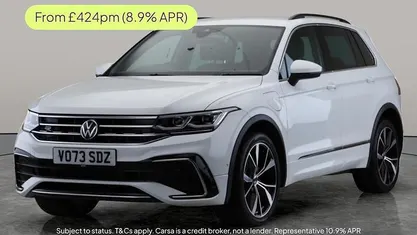 Used 2023 VW Tiguan R-line SUV | £27,264 (Fair price)