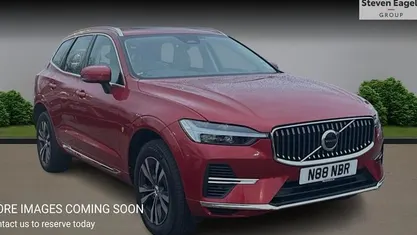 Used Volvo XC60 Inscription 340 HP (250 kW) 2021 SUV