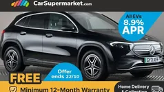 Used 2021 Mercedes EQA250 AMG line SUV | £18,697 (Fair price)