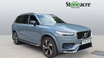 Used Volvo XC90 R-Design 235 HP (172 kW) 2021 SUV