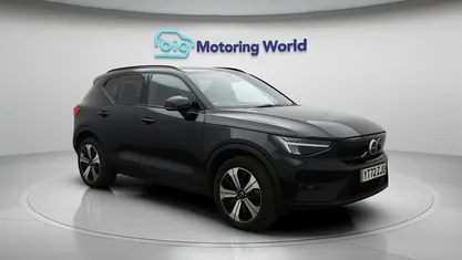 Used 2022 Volvo XC40 Plus SUV | £20,200 (Fair price)