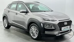 Used 2020 Hyundai Kona SE SUV | £7,994 (Fair price)