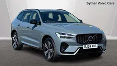 Grey Used 2024 Volvo XC60 Plus SUV | £39,250 (Fair price)