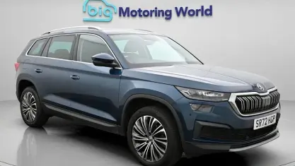 Second-hand Skoda Kodiaq SE L Executive 150 CP (110 kW) 2024 SUV