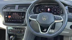 Used 2023 VW Tiguan Elegance SUV | £23,699 (Fair price)