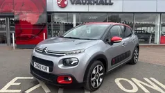 Used 2018 Citroën C3 Flair Hatchback | £8,987 (Fair price)