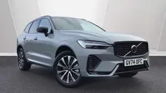 Grey Used 2024 Volvo XC60 Plus SUV | £41,950 (Fair price)