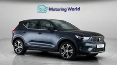 Used 2021 Volvo XC40 Inscription SUV | £24,000 (Fair price)