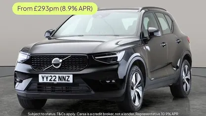 Used 2023 Volvo XC40 Plus SUV | £19,640 (Good price)