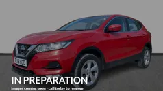 Used 2017 Nissan Qashqai Acenta SUV | £9,820 (Good price)