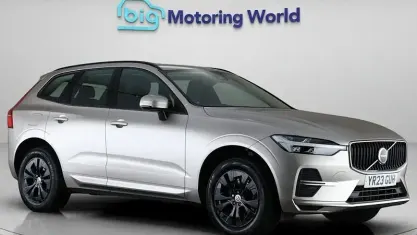 Used Volvo XC60 Core 250 HP (183 kW) 2023 Gold SUV