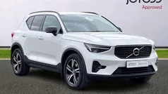 White Used 2022 Volvo XC40 Plus SUV | £26,640 (Fair price)
