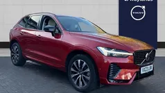 Used 2023 Volvo XC60 Plus SUV | £34,940 (Fair price)