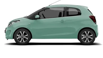 Green Used 2019 Citroën C1 Flair Hatchback | £8,995 (Fair price)