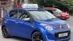 Used 2019 Citroën C1 Flair Hatchback | £8,495 (Fair price)