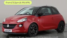 Used 2019 Vauxhall Adam Hatchback | £7,220 (Fair price)