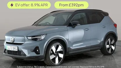 Grey Used 2022 Volvo XC40 Ultimate SUV | £24,410 (Fair price)