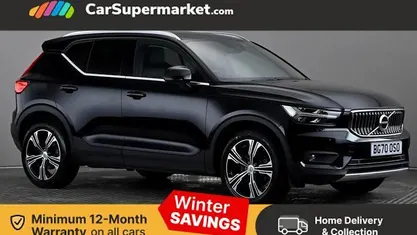 Used 2020 Volvo XC40 Inscription SUV | £19,897 (Fair price)