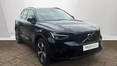 Used 2026 Volvo XC40 Plus SUV | £34,820 (Fair price)
