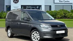 Grey New 2025 VW Caddy Maxi Pro MPV | £32,389 (Fair price)