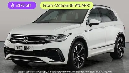 Used 2023 VW Tiguan R-line SUV | £22,896 (Good price)