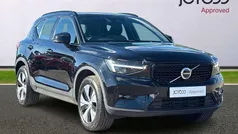 Black Used 2022 Volvo XC40 Plus SUV | £23,149 (Good price)