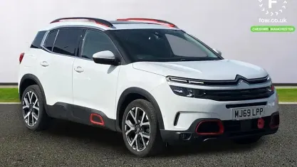 Used Citroën C5 Flair 131 HP (96 kW) 2019 White Hatchback