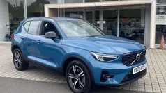 Used 2023 Volvo XC40 Plus SUV | £29,995 (Fair price)