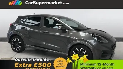 Used Ford Puma ST-Line X 125 HP (91 kW) 2023 SUV