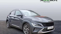 Grey Used 2023 Hyundai Kona Ultimate SUV | £20,995 (Good price)