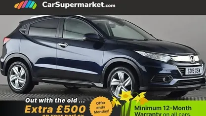 Used Honda HR-V Hybrid 131 HP (96 kW) 2021 SUV