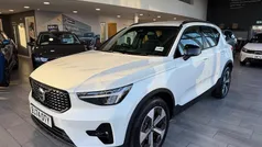 Used 2025 Volvo XC40 Plus SUV | £30,999 (Fair price)
