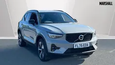 Metallic vapour grey New 2025 Volvo XC40 Plus SUV | £35,990 (Super price)