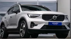 Used 2024 Volvo XC40 Ultimate SUV | £34,499 (Fair price)