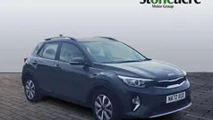 Grey Used 2023 Kia Stonic 2 SUV | £13,989 (Fair price)