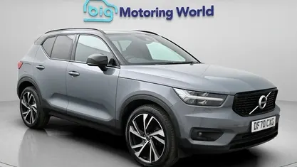 Used Volvo XC40 R-Design Pro 197 HP (144 kW) 2020 Grey SUV