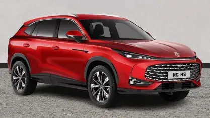 Used MG HS Trophy 170 HP (125 kW) 2024 Tri coat  dynamic red SUV