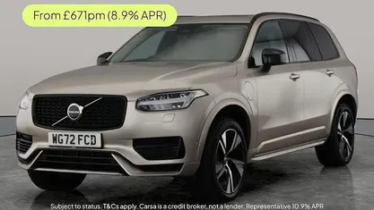 Used 2024 Volvo XC90 Plus SUV | £34,561 (Super price)