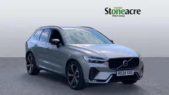 Silver Used 2024 Volvo XC60 Ultimate SUV | £43,500 (Fair price)