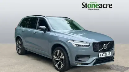 Used Volvo XC90 Plus 250 HP (183 kW) 2025 Grey SUV