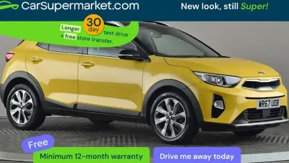 Used Kia Stonic First Edition 120 HP (88 kW) 2017 Yellow SUV