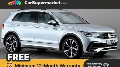 Used VW Tiguan R-line 150 HP (110 kW) 2023 SUV