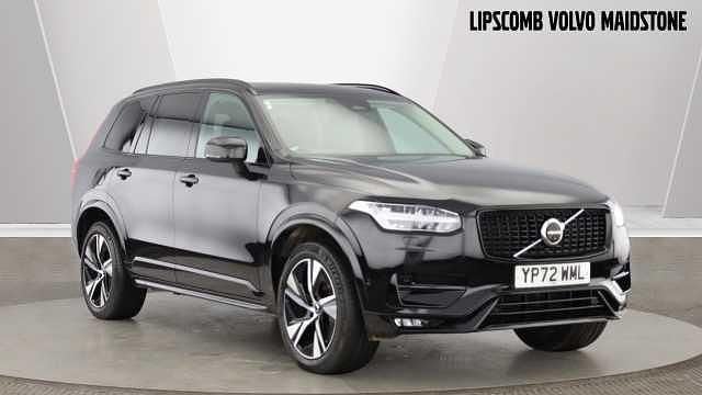 Used Volvo XC90 Plus 232 HP (170 kW) 2023 SUV