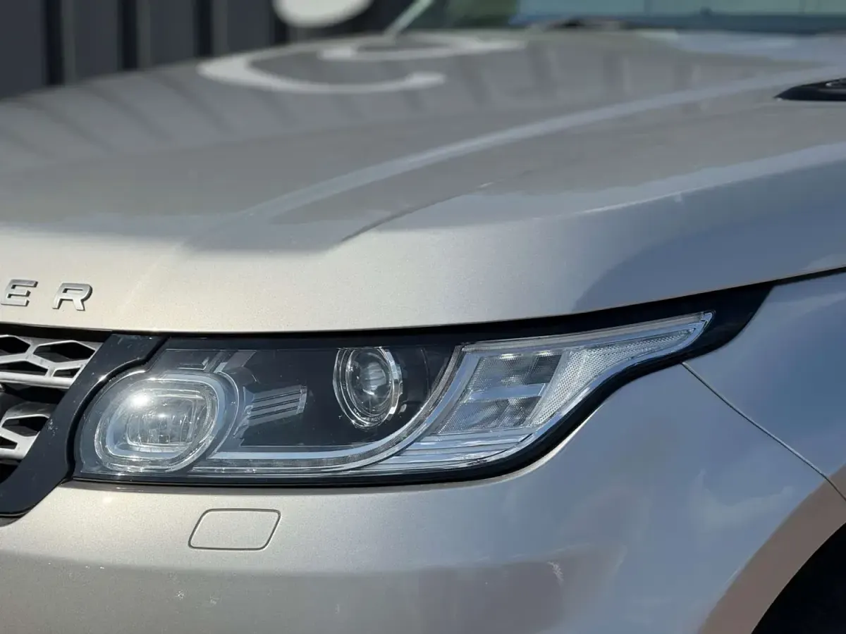Used Land Rover Range Rover HSE 287 HP (211 kW) 2015 Gold SUV