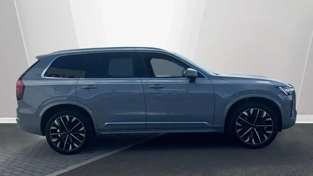 Used Volvo XC90 Ultra 455 HP (334 kW) 2025 Grey SUV