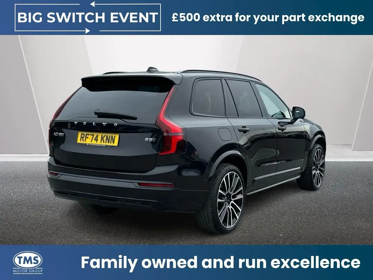 Used Volvo XC90 Ultra 455 HP (334 kW) 2025 Black SUV