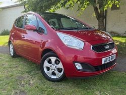 Red Used 2013 Kia Venga 3 Hatchback | £6,750 (Fair price)