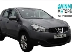 Grey Used 2013 Nissan Qashqai Acenta SUV | £2,695 (Fair price)