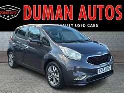 Silver Used 2017 Kia Venga 4 Hatchback | £7,995 (Fair price)