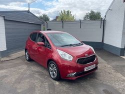 Red Used 2016 Kia Venga 3 Hatchback | £4,995 (Fair price)